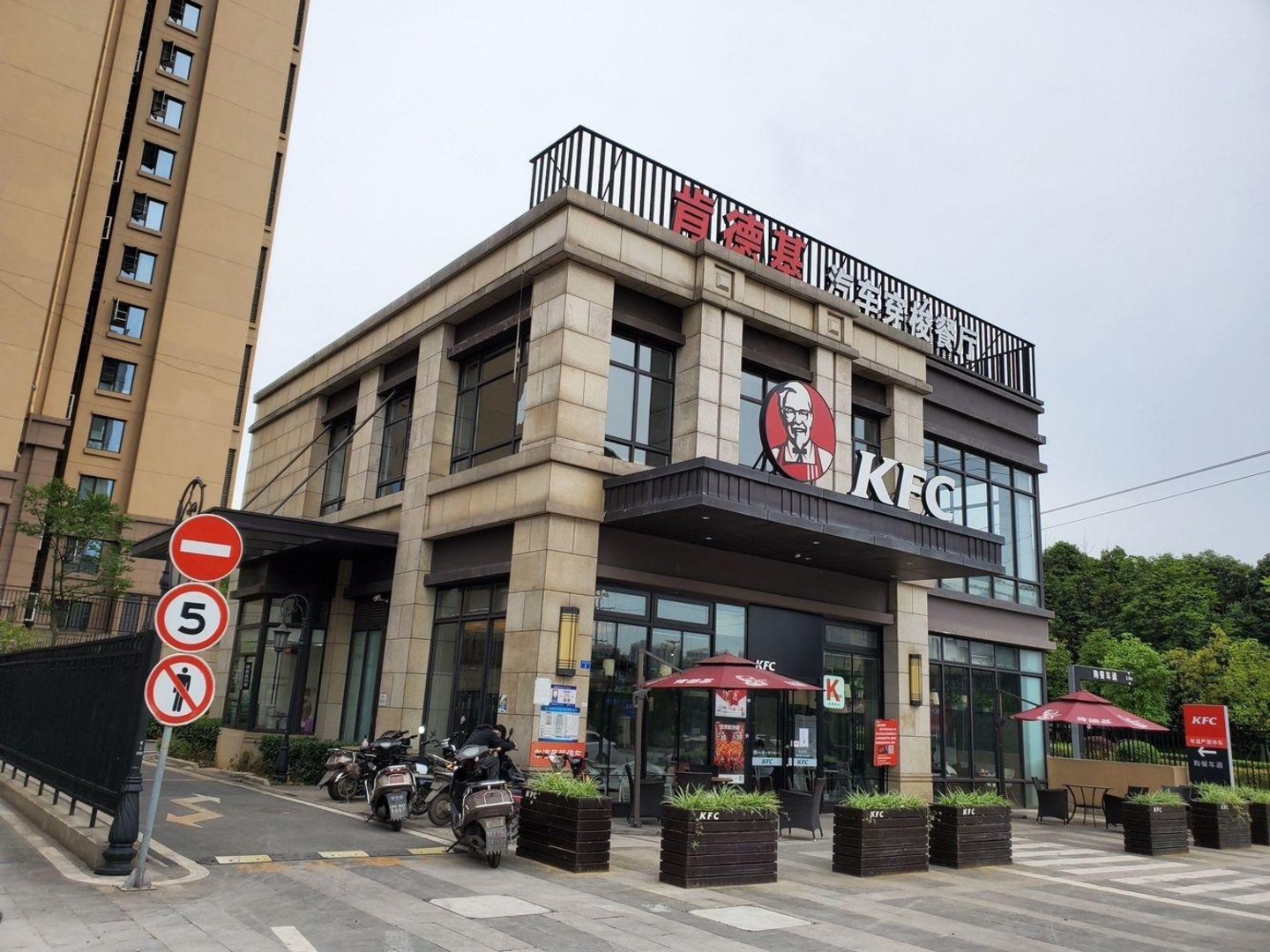 成都天府三街二手房房源图片