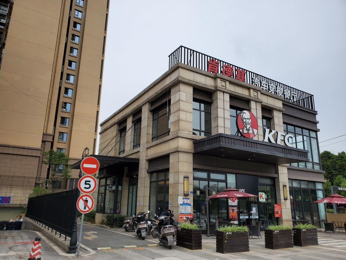 成都天府三街二手房房源图片