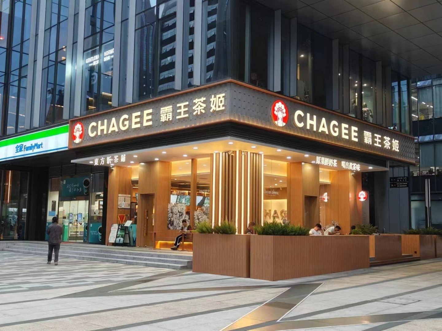 成都港汇天地二手房房源图片