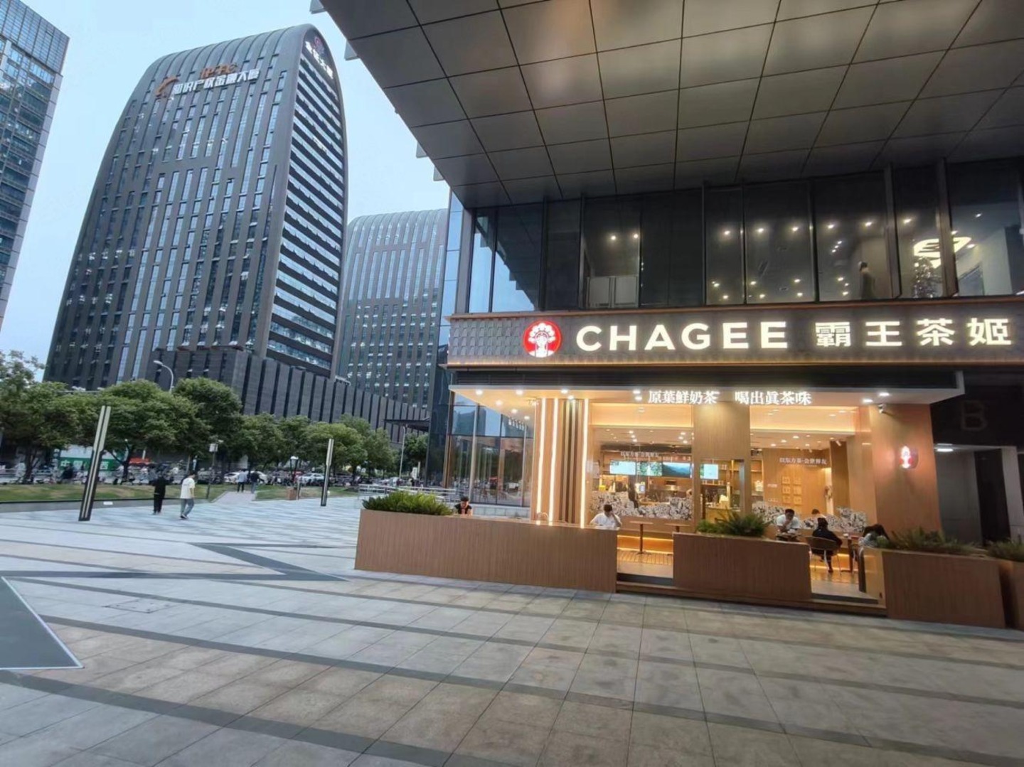 成都港汇天地二手房房源图片