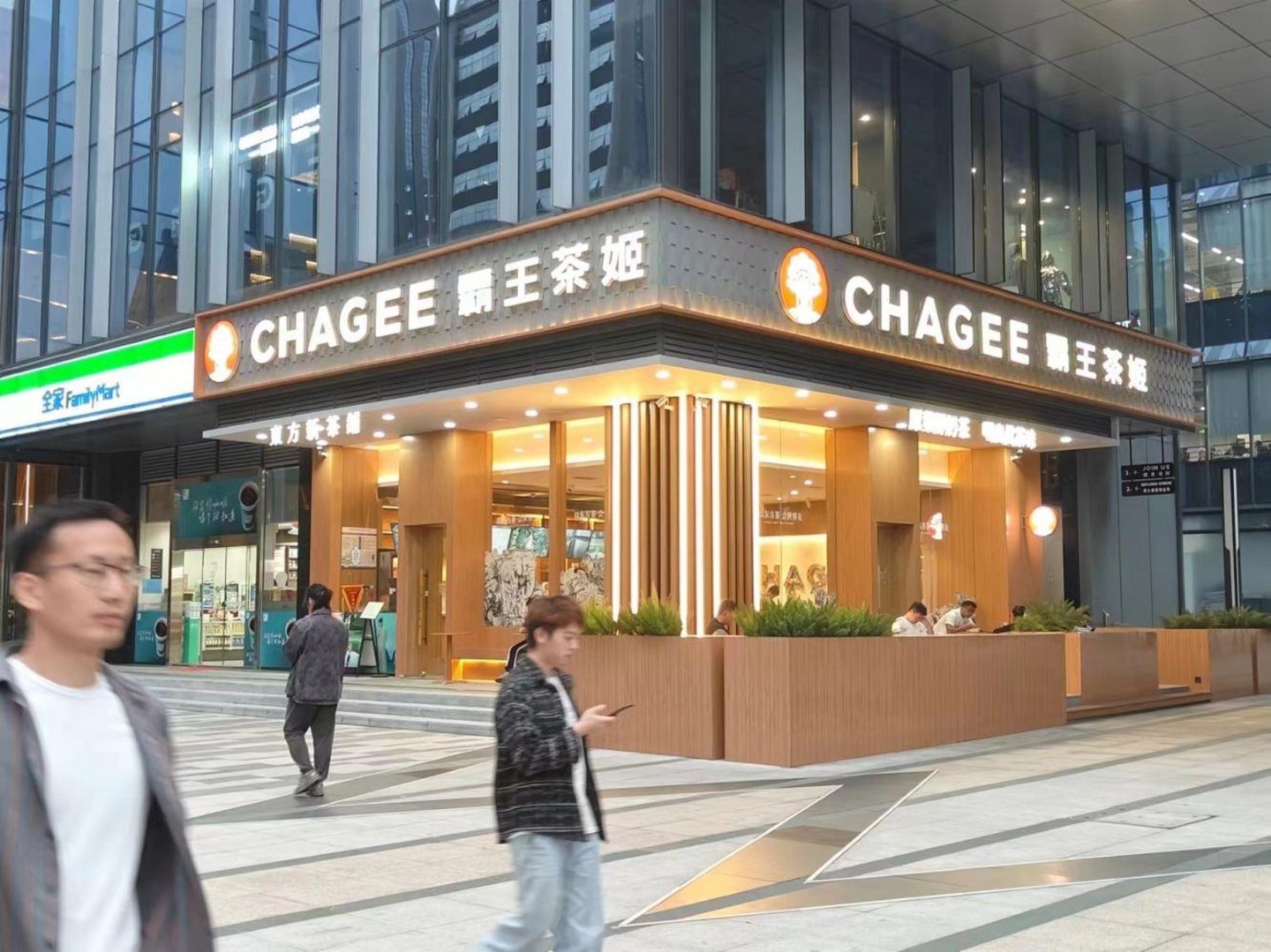 成都港汇天地二手房房源图片