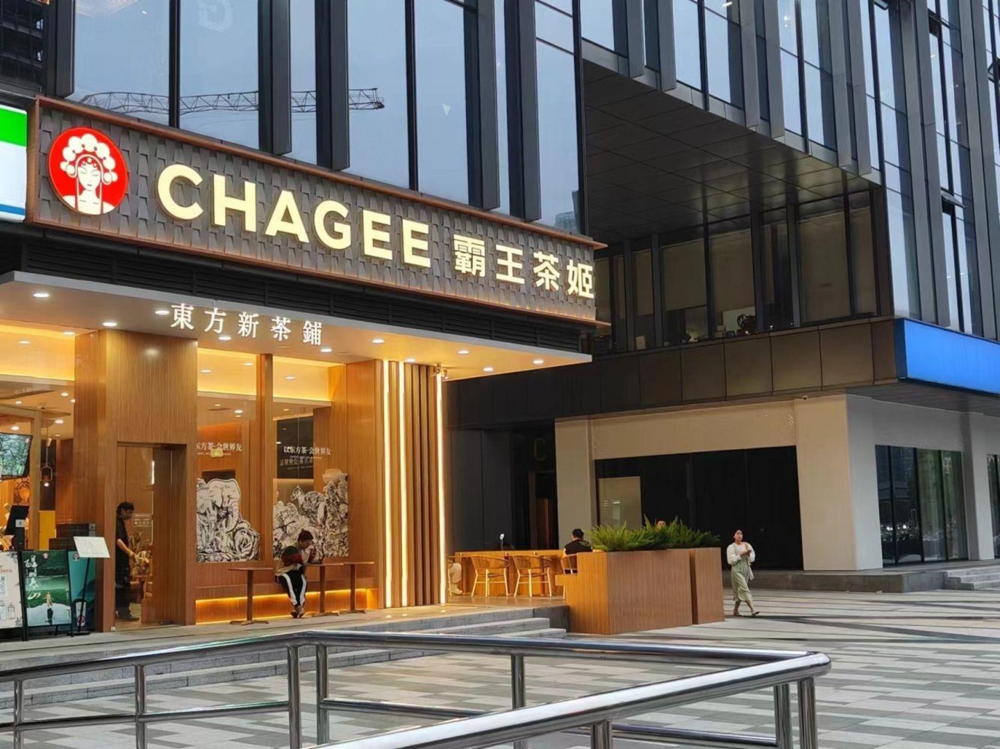 成都港汇天地二手房房源图片