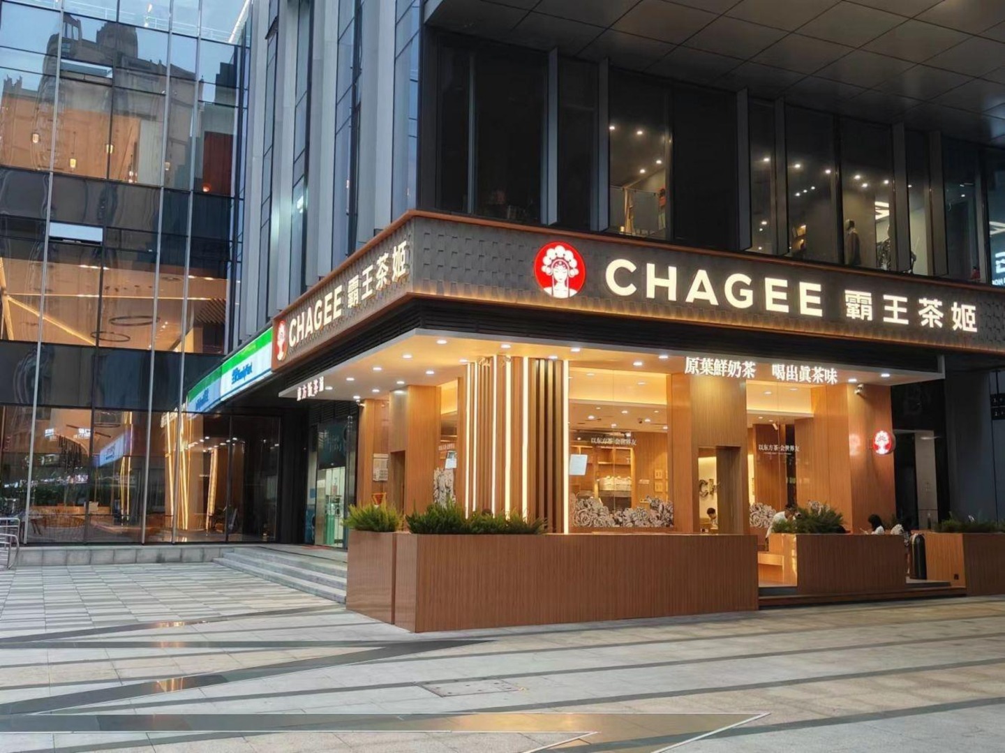 成都港汇天地二手房房源图片