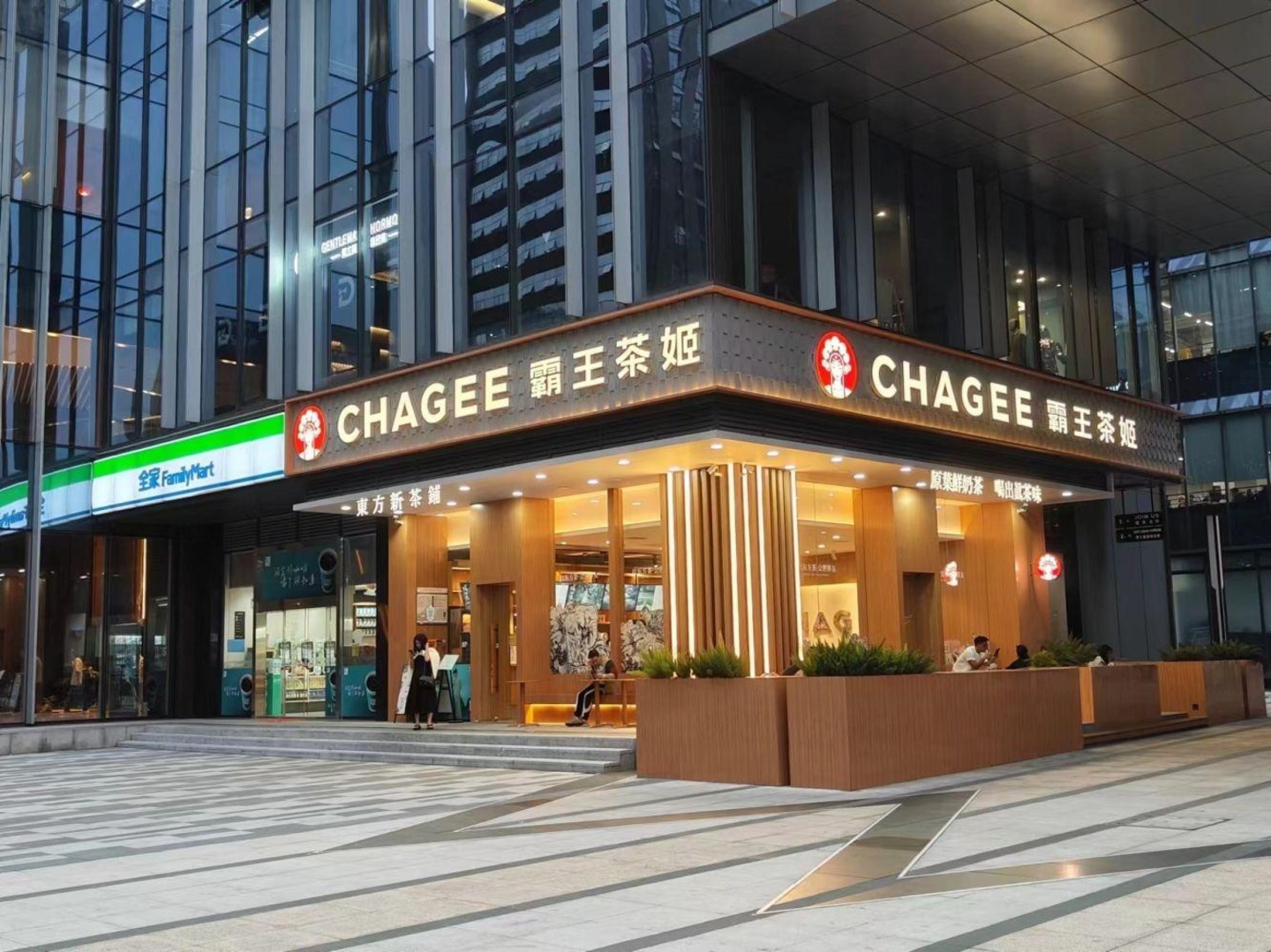 成都港汇天地二手房房源图片