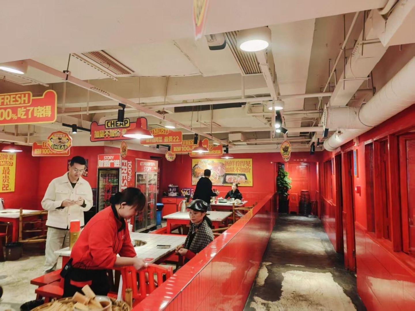 成都华宇广场二手房房源图片