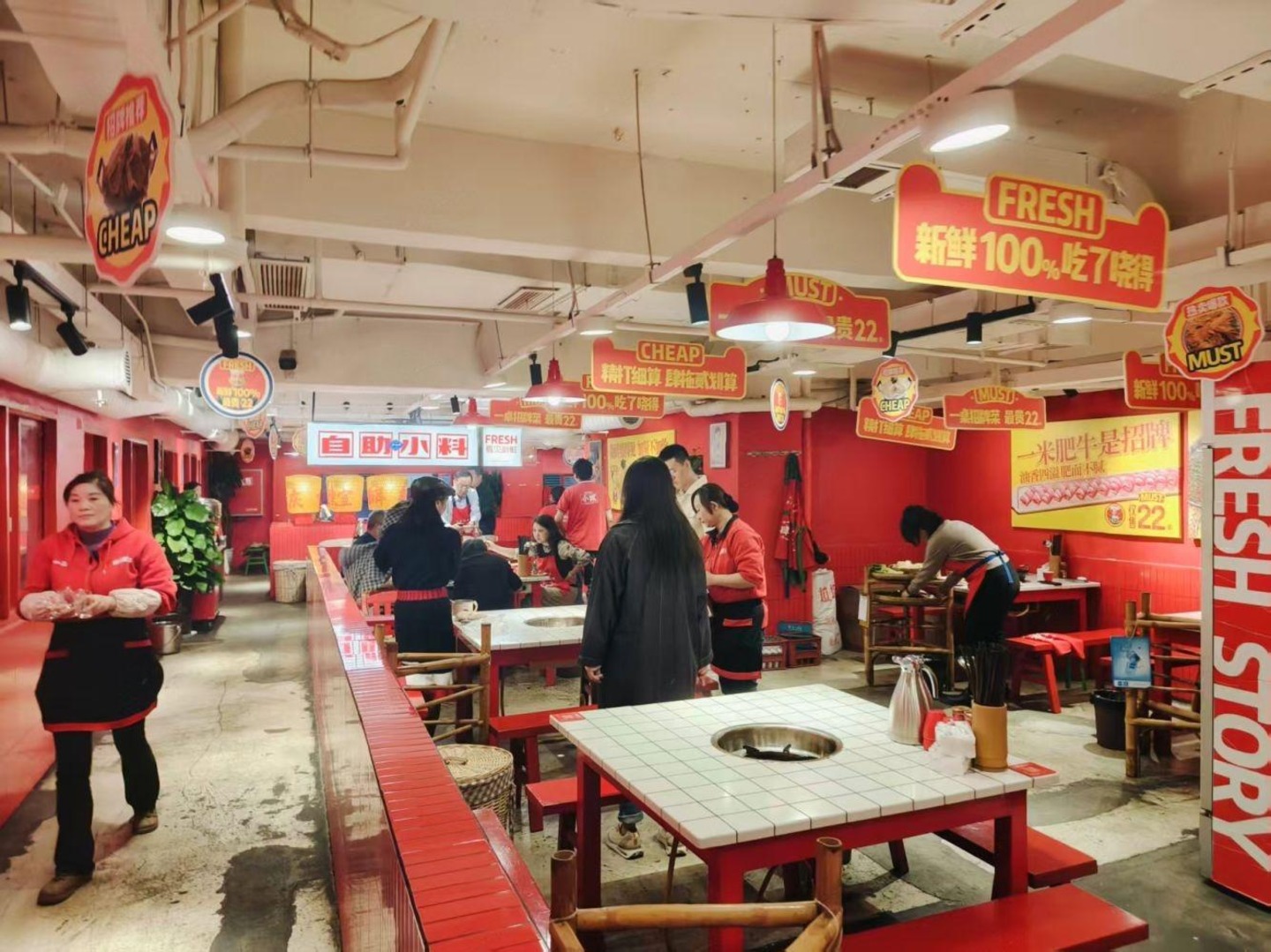 成都华宇广场二手房房源图片