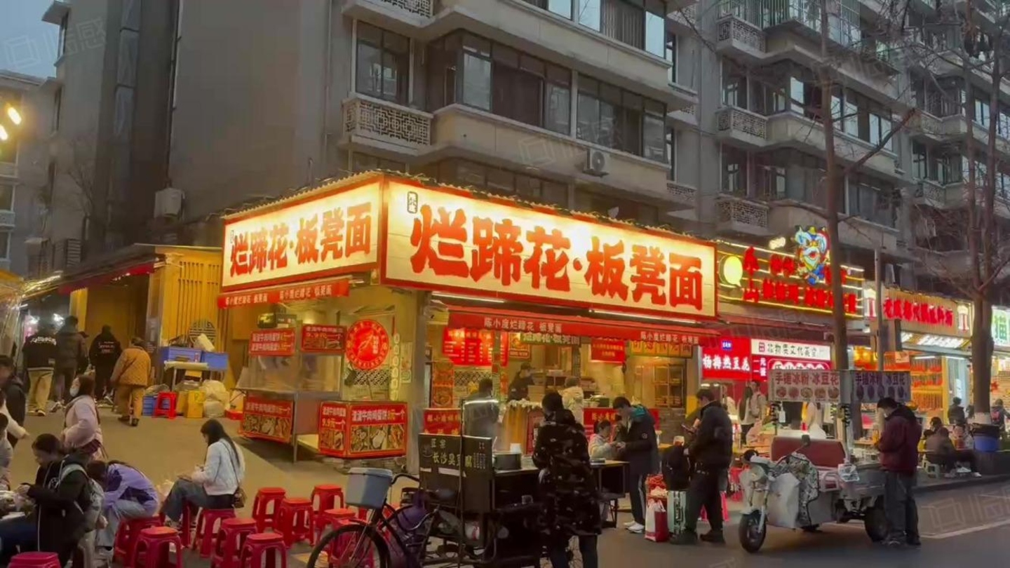 成都环球汇蔚然二手房房源图片