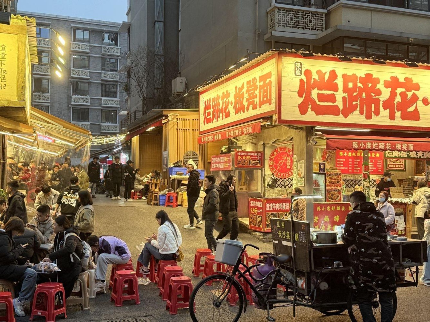 成都环球汇蔚然二手房房源图片