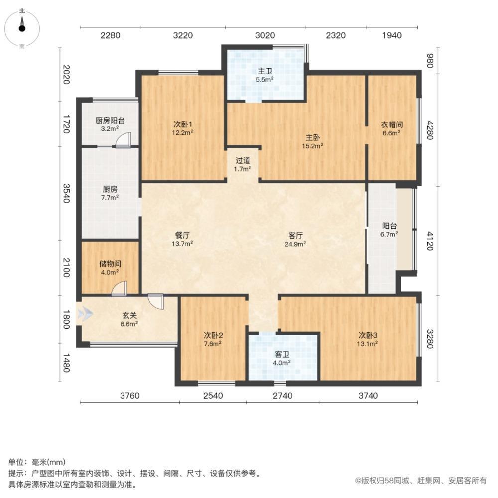 成都建发翡翠鹭洲二手房房源图片
