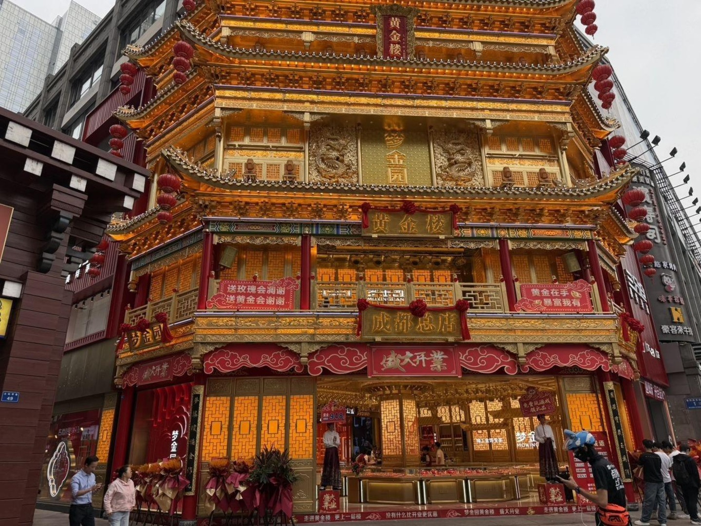 成都春熙路步行街商业街二手房房源图片