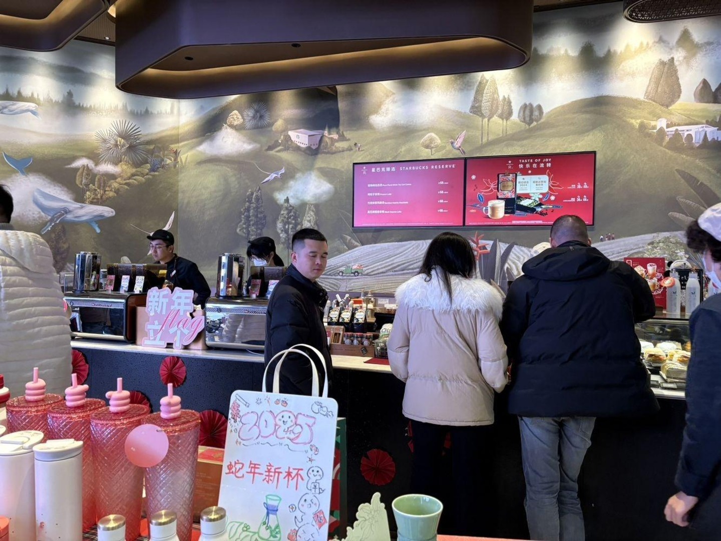 成都春熙路步行街商业街二手房房源图片