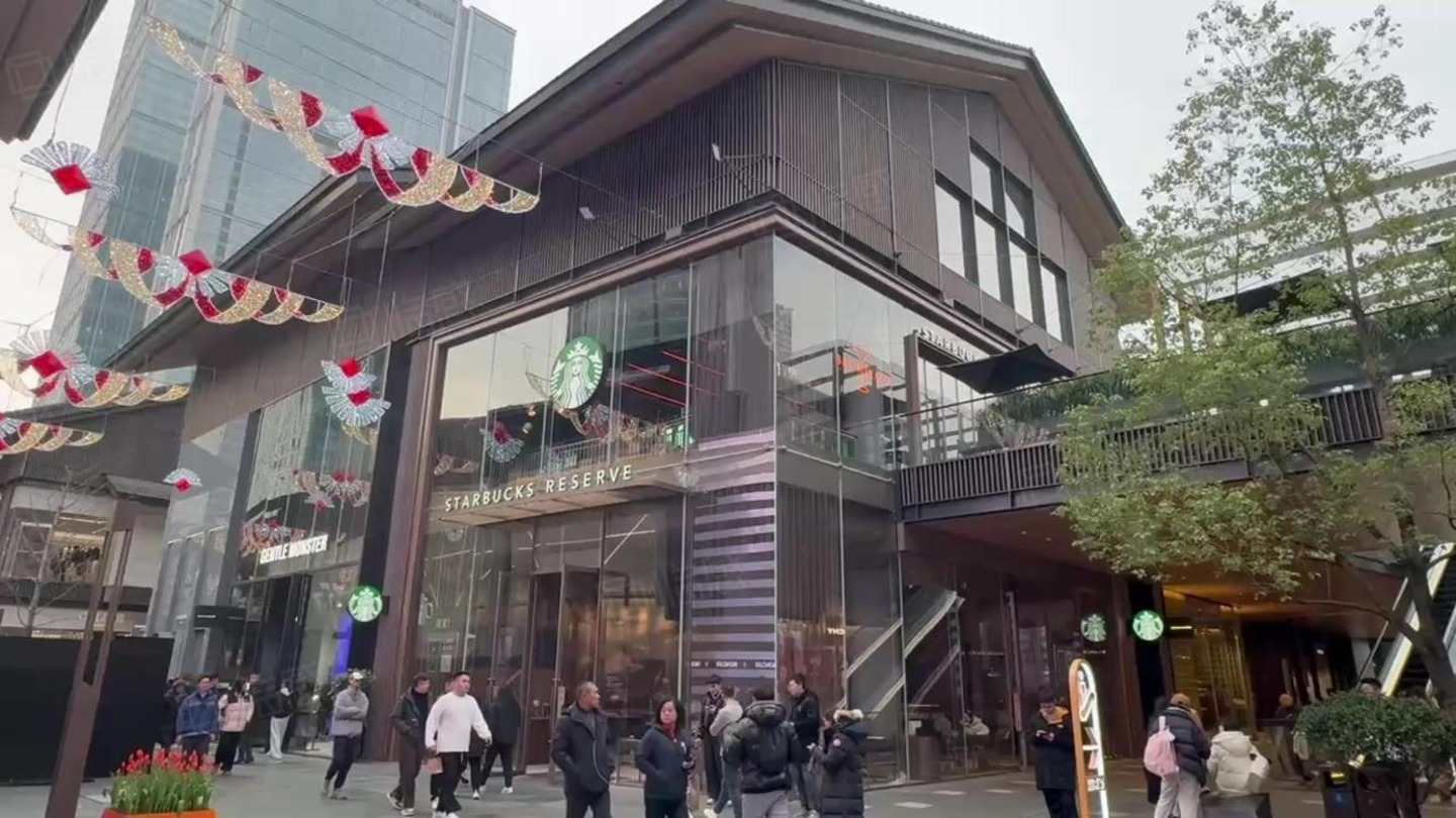 成都春熙路步行街商业街二手房房源图片