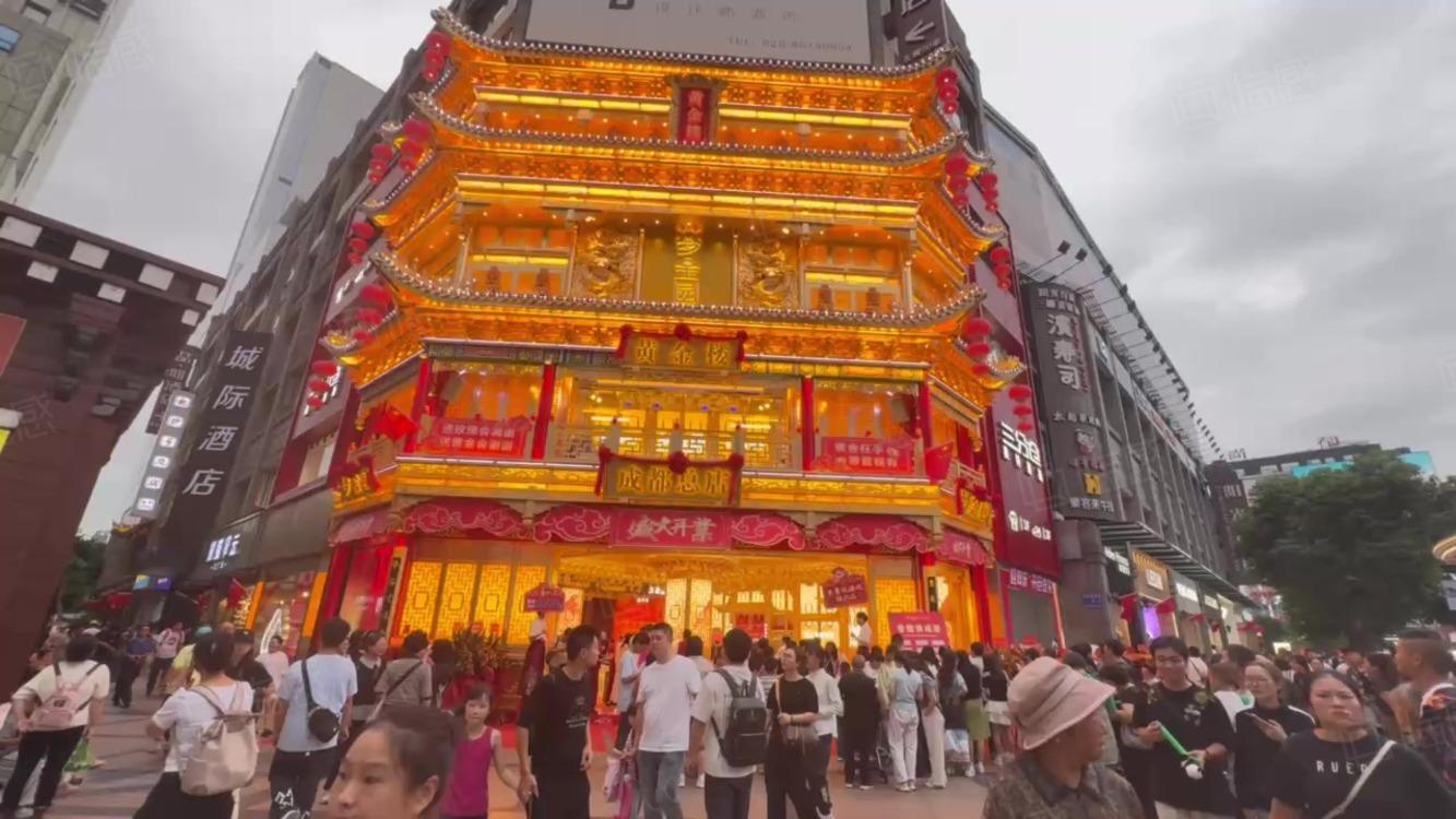 成都群光广场二手房房源图片