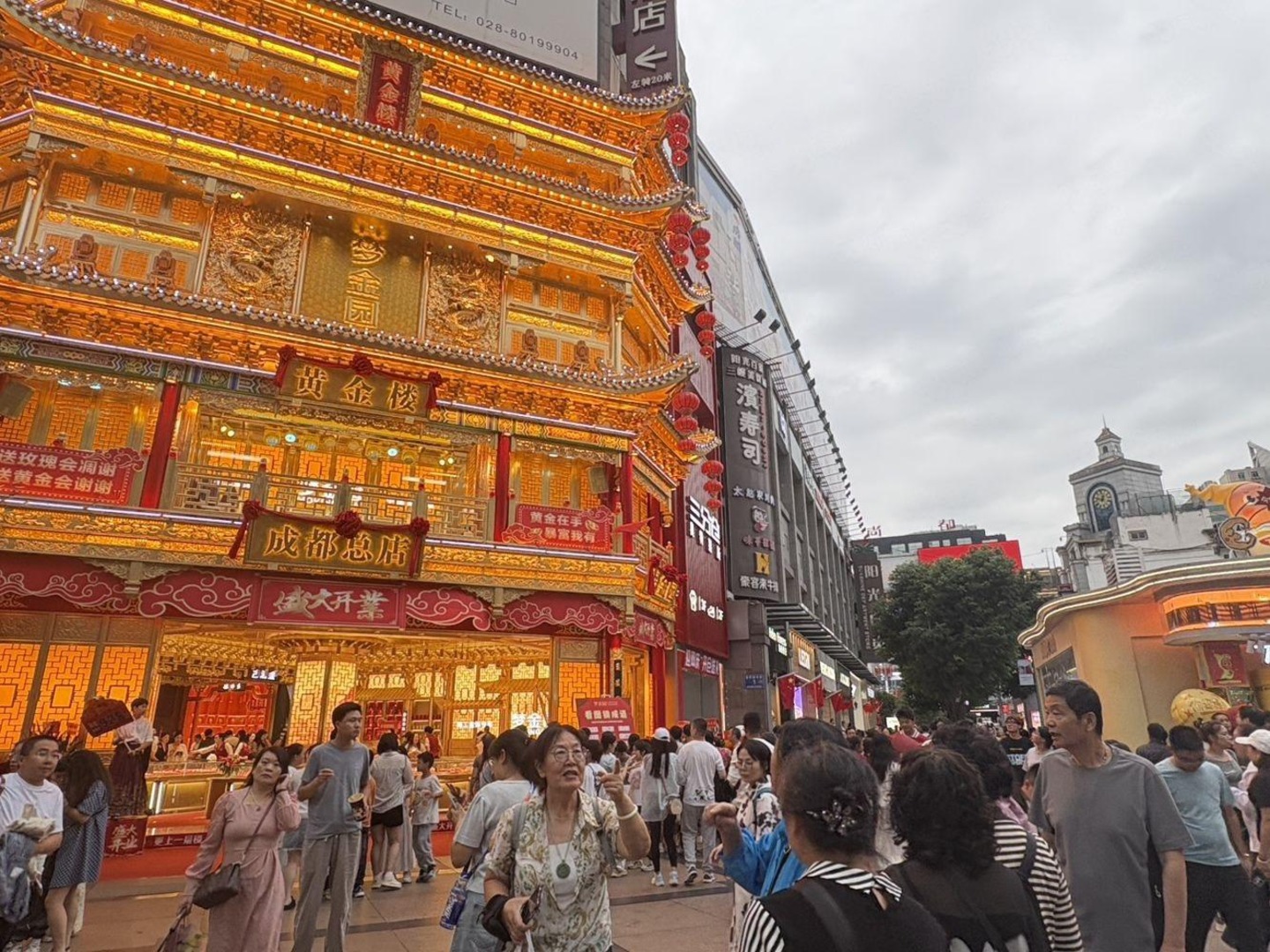 成都群光广场二手房房源图片