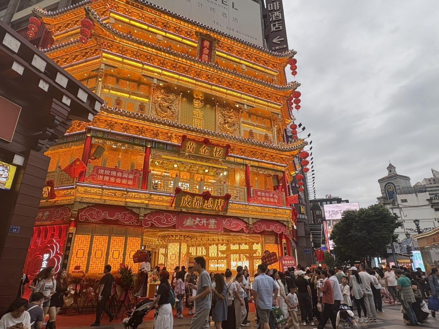 成都群光广场二手房房源图片