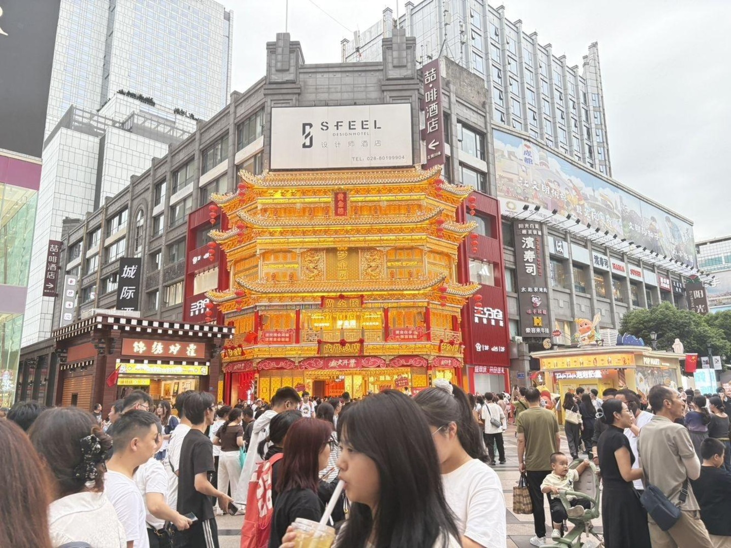 成都群光广场二手房房源图片