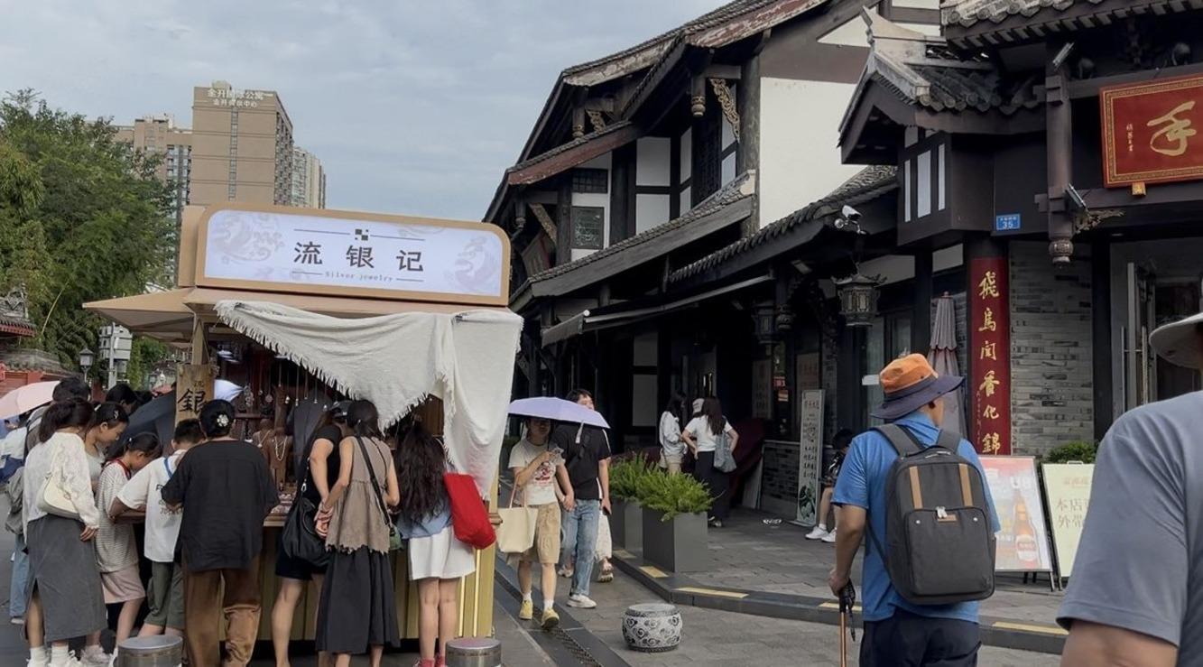 成都文殊院公寓二手房房源图片