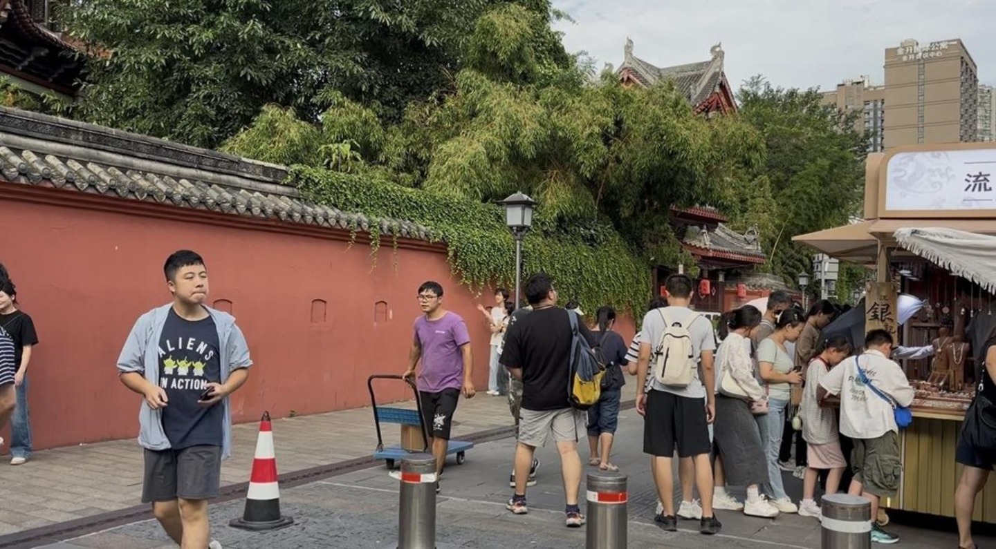 成都文殊院公寓二手房房源图片