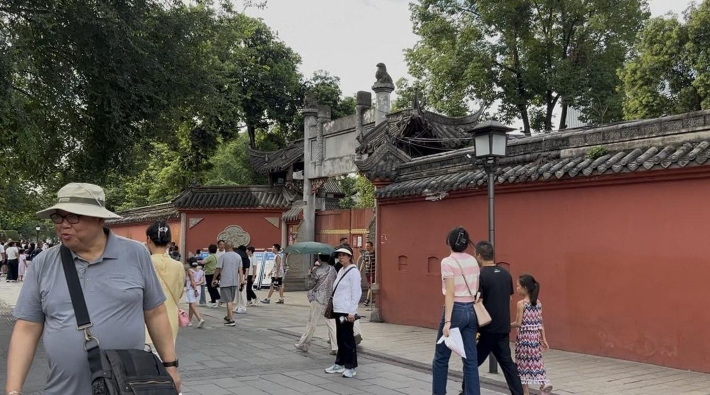 成都文殊院公寓二手房房源图片