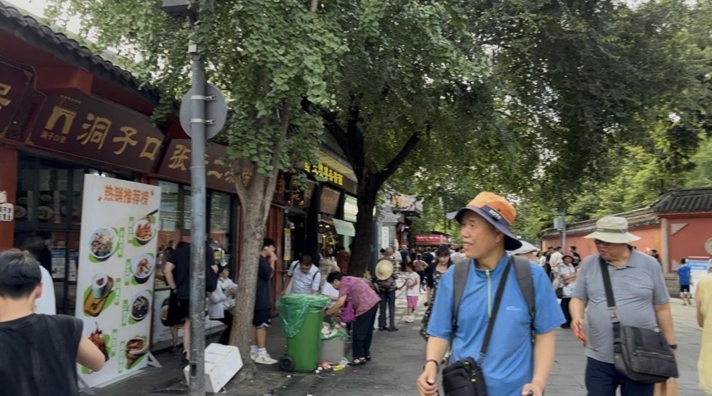 成都文殊院公寓二手房房源图片