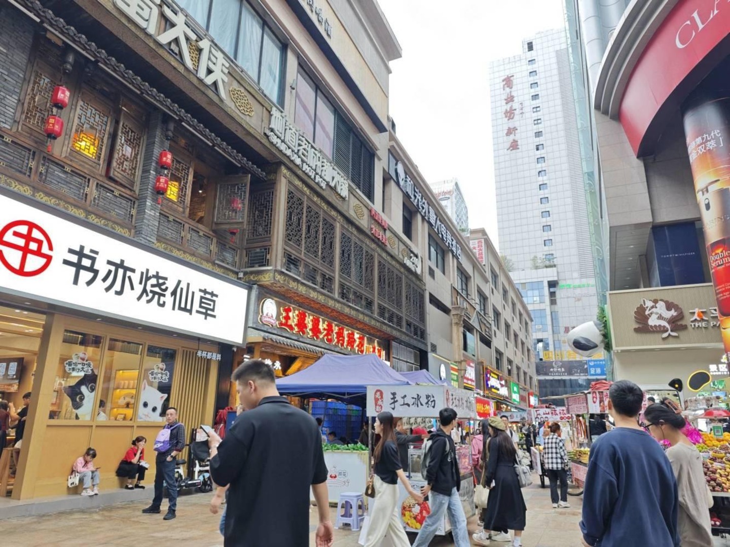 成都王府井百货(总府店)二手房房源图片