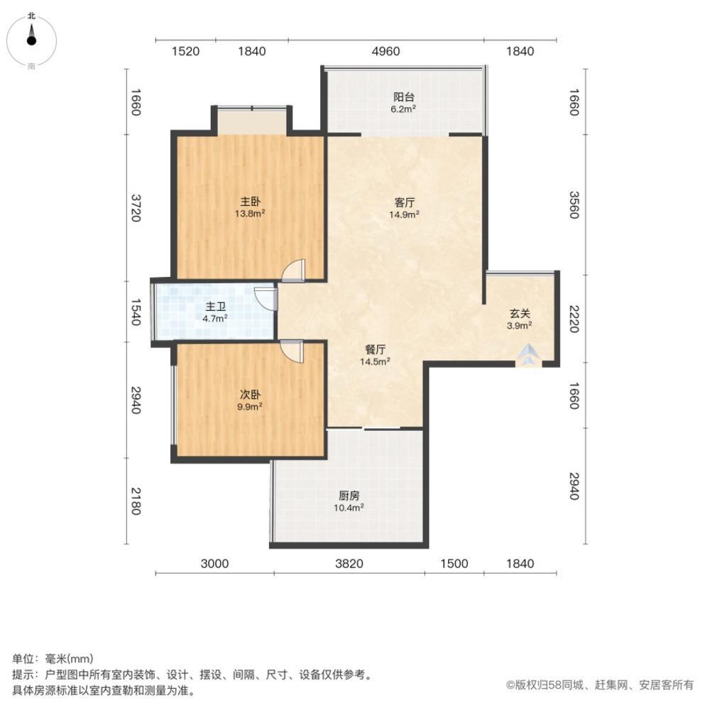 成都天合汇锦城二手房房源图片