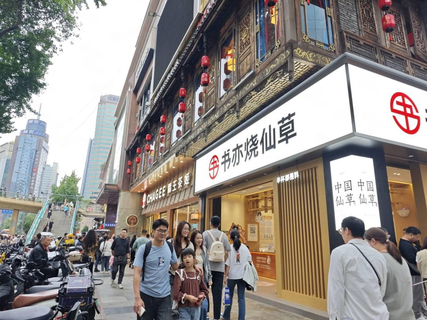 成都王府井百货(总府店)二手房房源图片