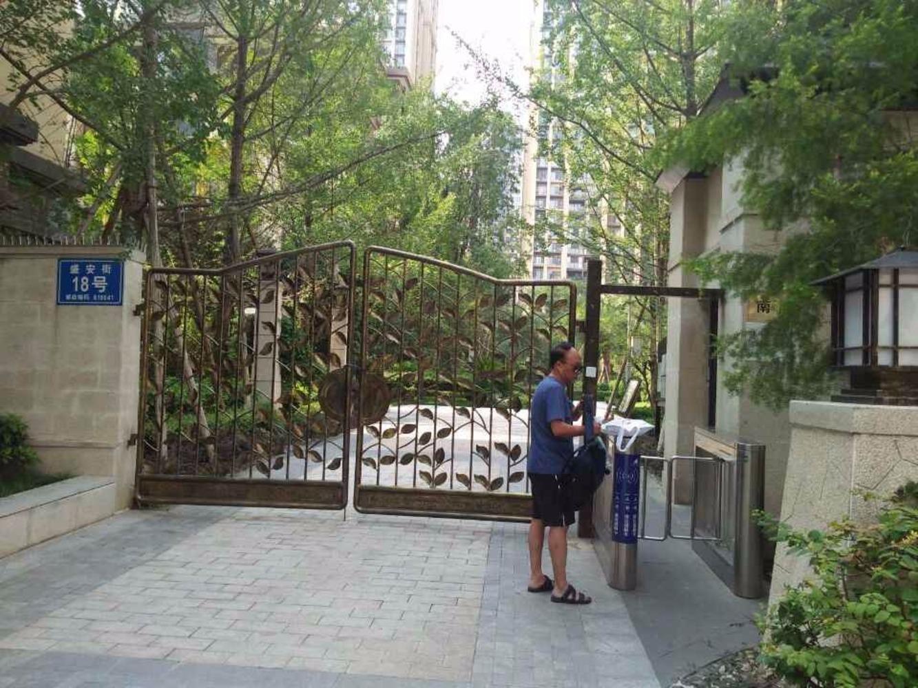 成都尚郡天悦府二手房房源图片