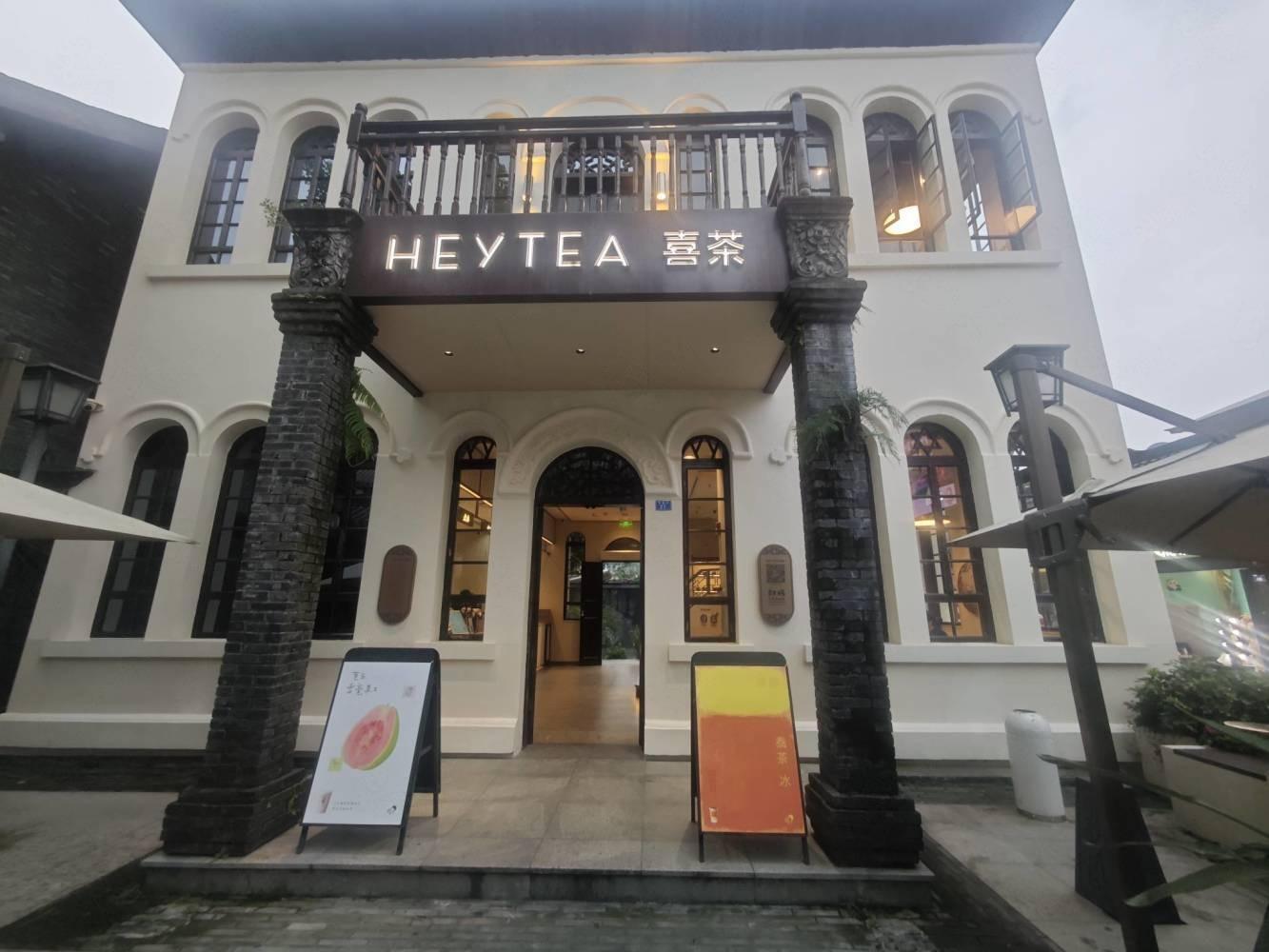 成都群光广场二手房房源图片