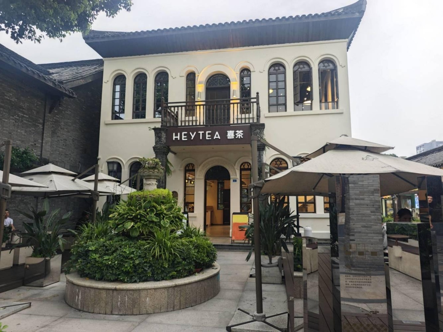 成都群光广场二手房房源图片