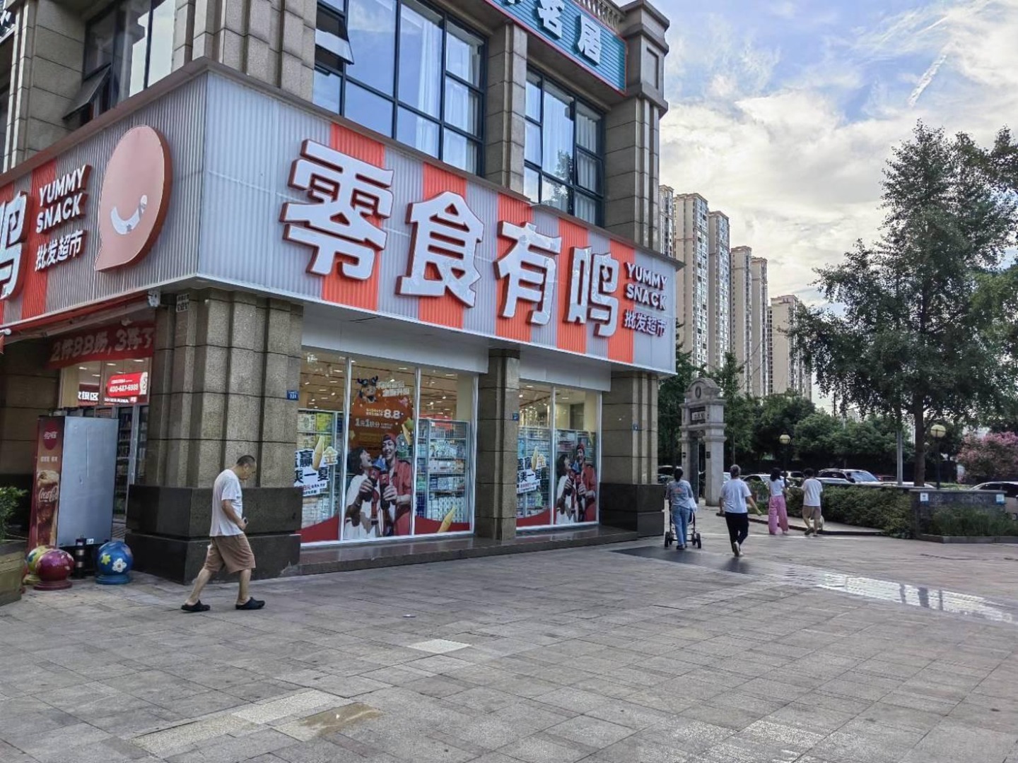 成都天府美岸二手房房源图片