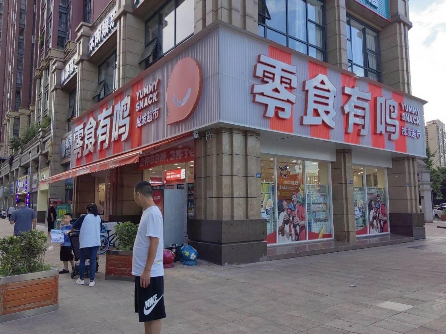 成都天府美岸二手房房源图片