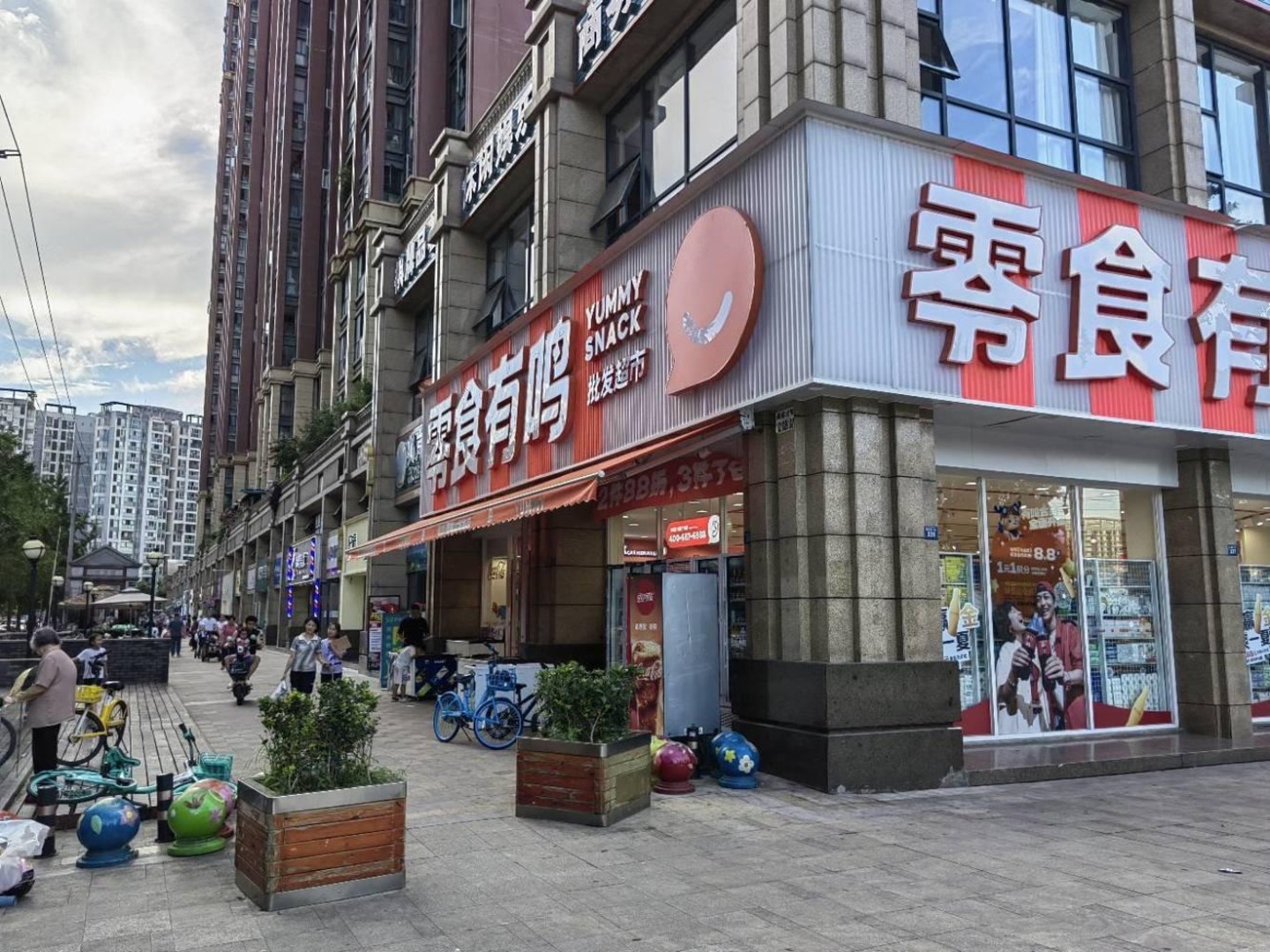 成都天府美岸二手房房源图片