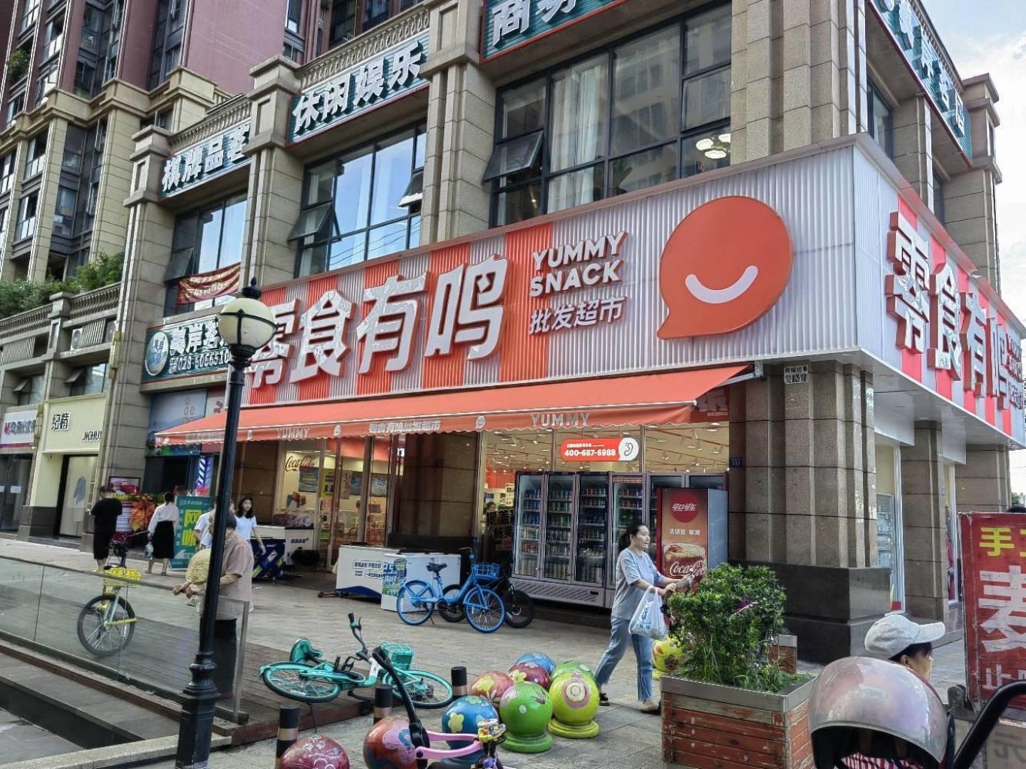 成都天府美岸二手房房源图片