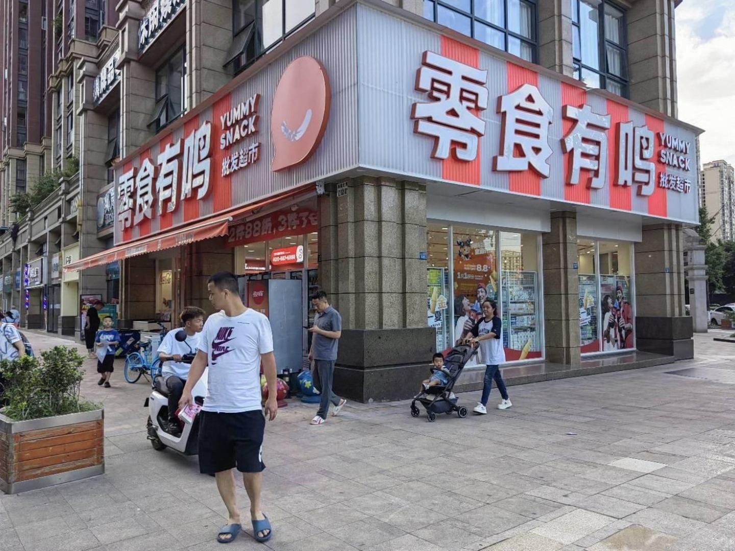 成都天府美岸二手房房源图片