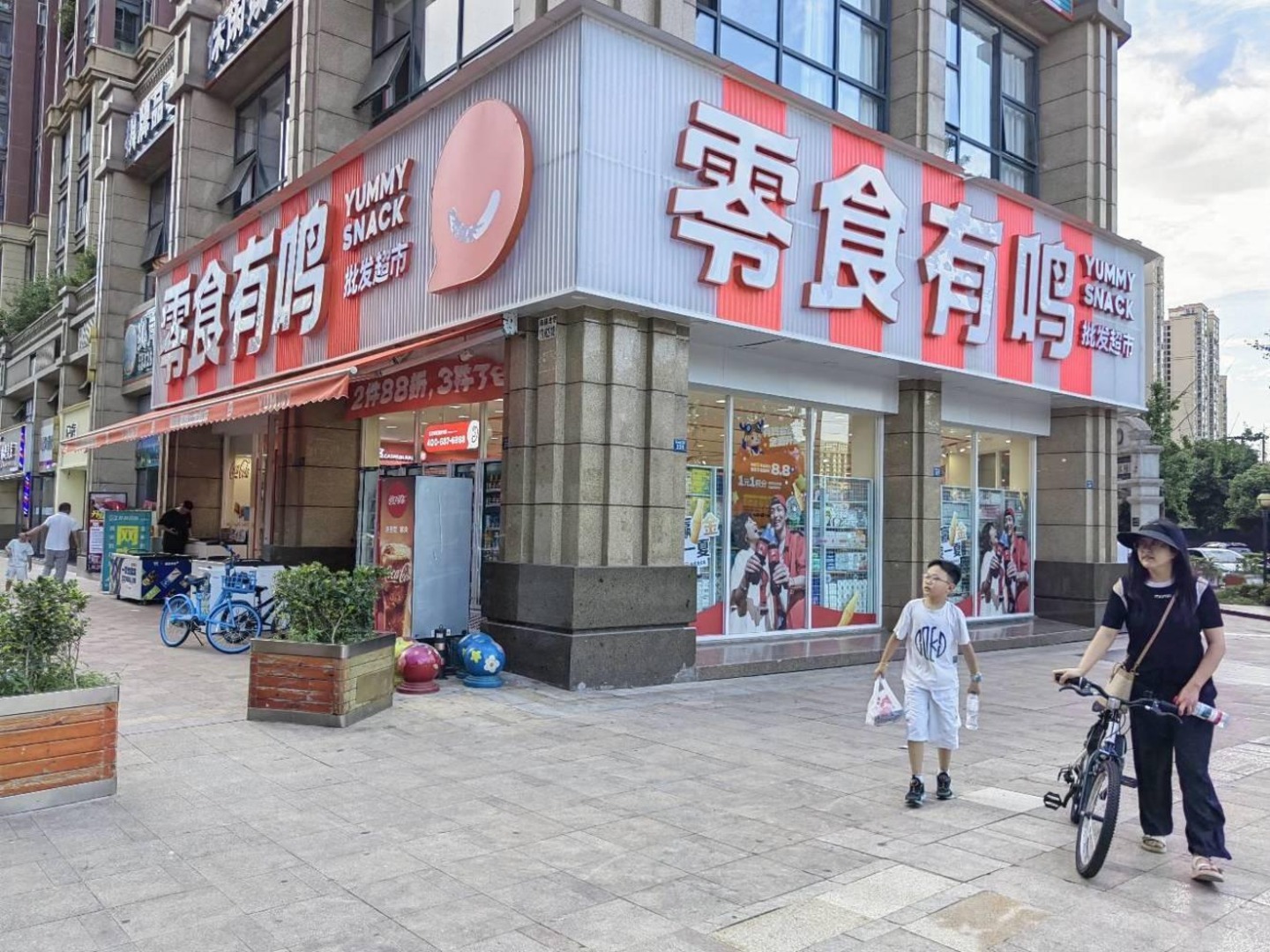 成都天府美岸二手房房源图片