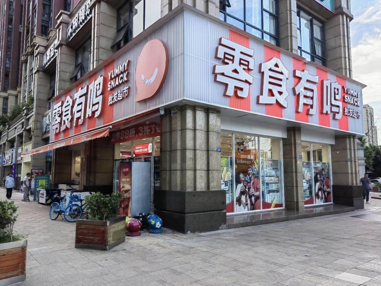 成都天府美岸二手房房源图片