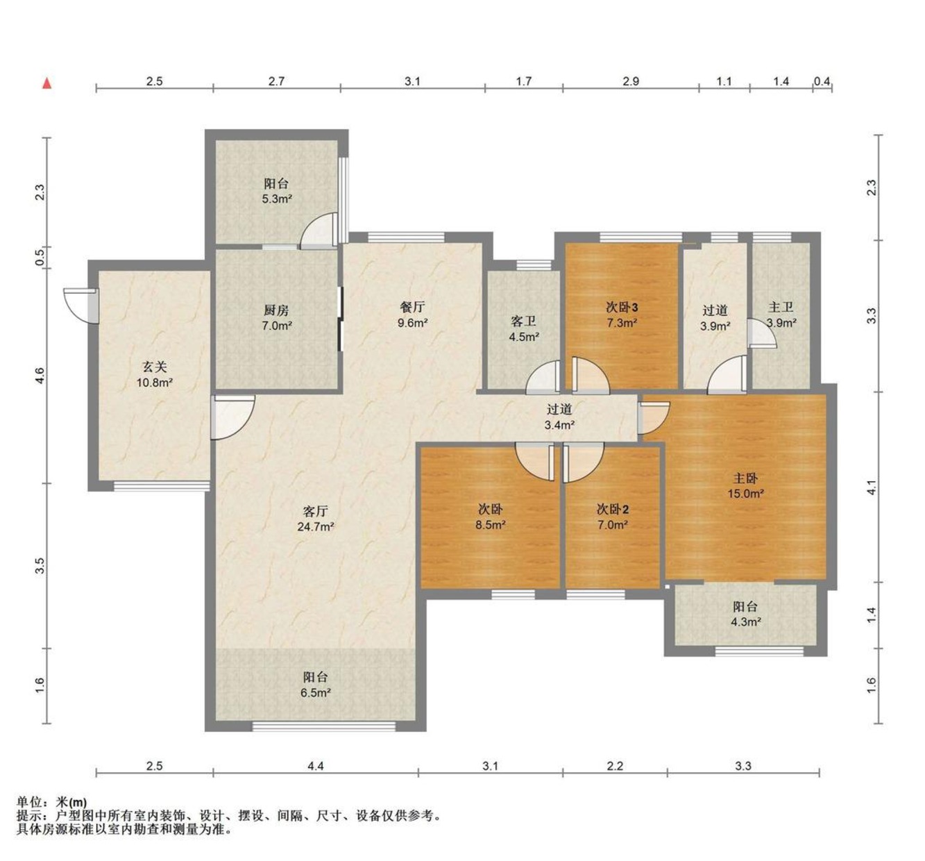 成都保利心语观园国际二手房房源图片