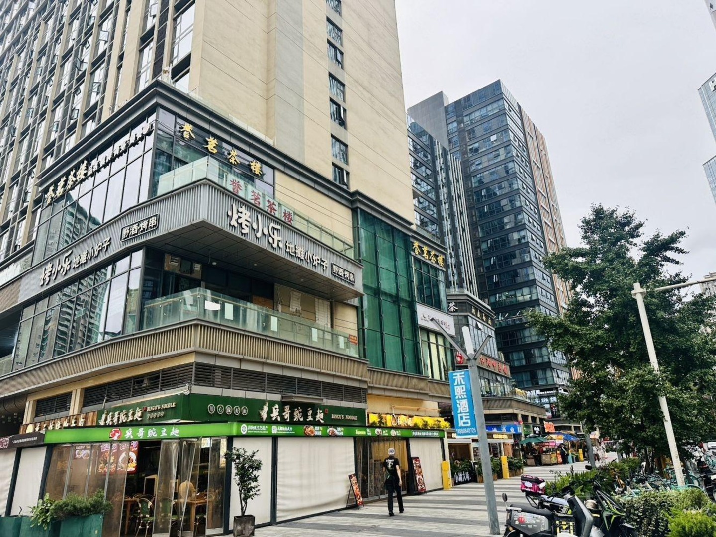 成都环球汇天誉二手房房源图片