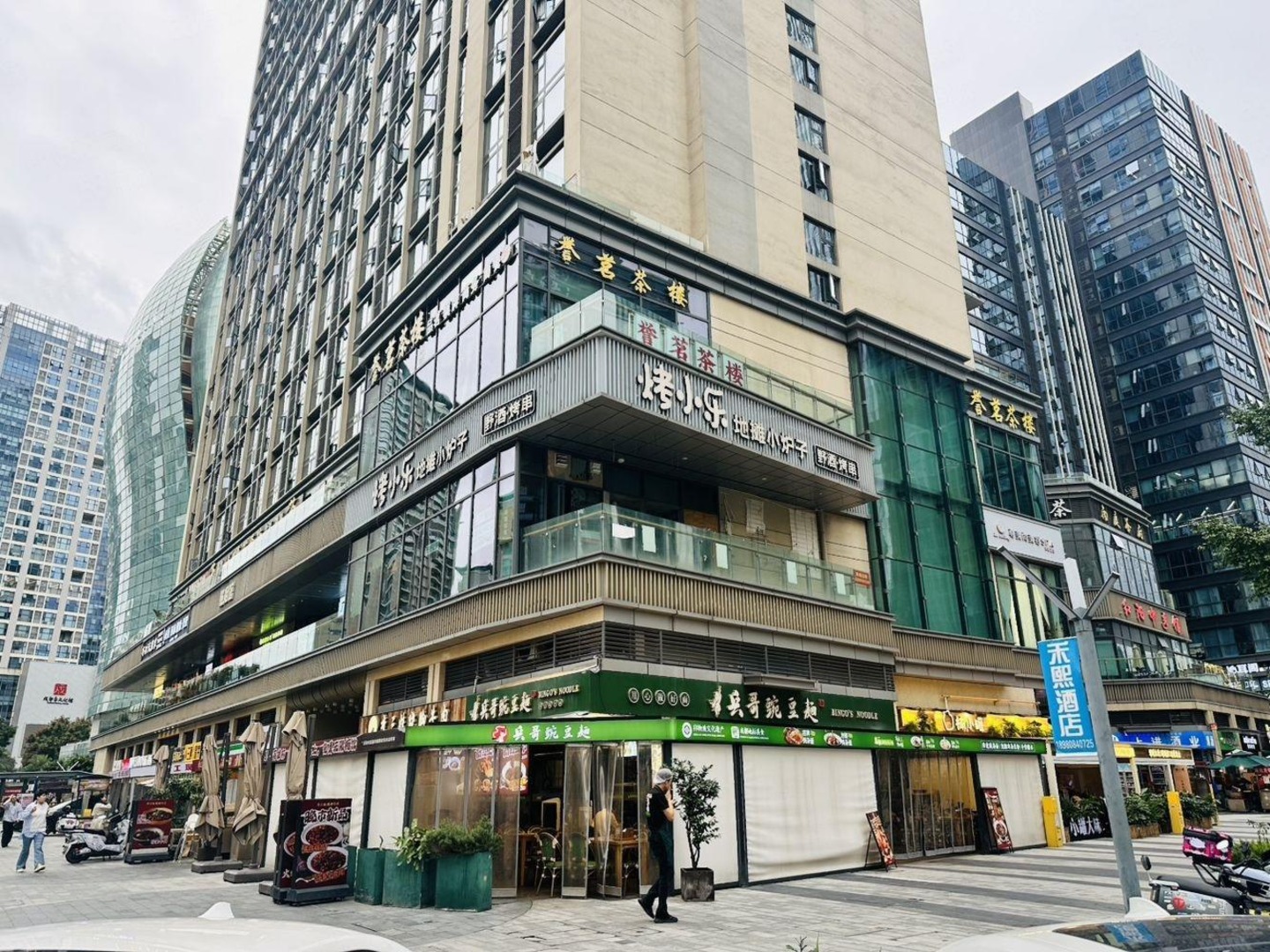 成都环球汇天誉二手房房源图片