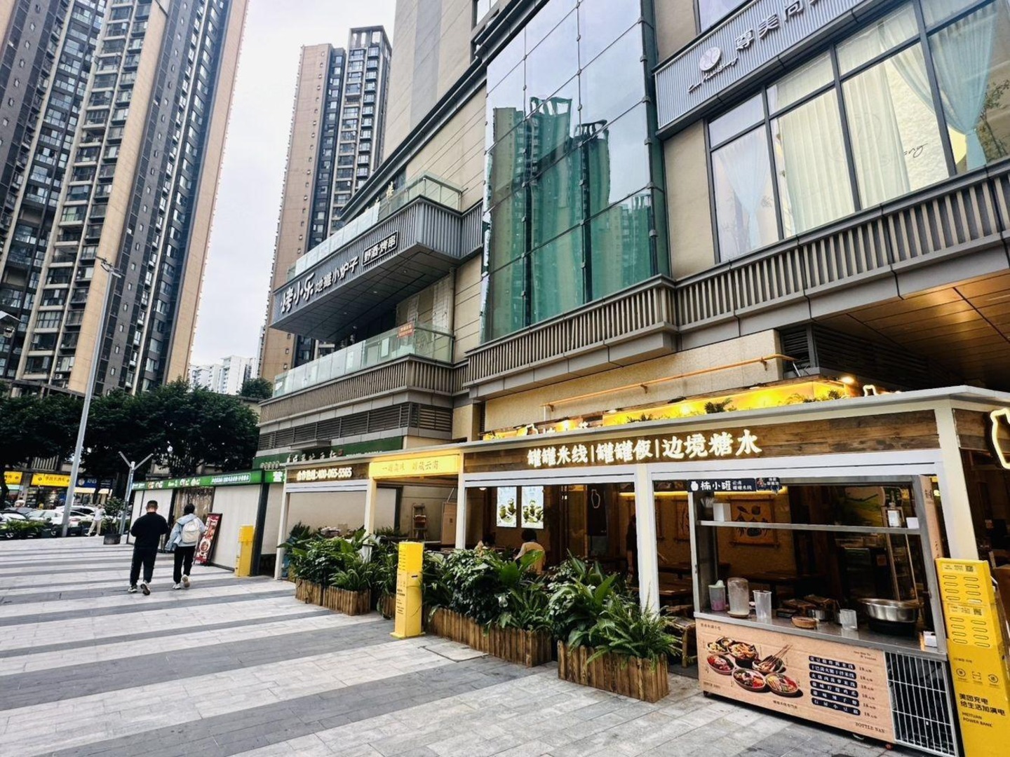 成都环球汇天誉二手房房源图片