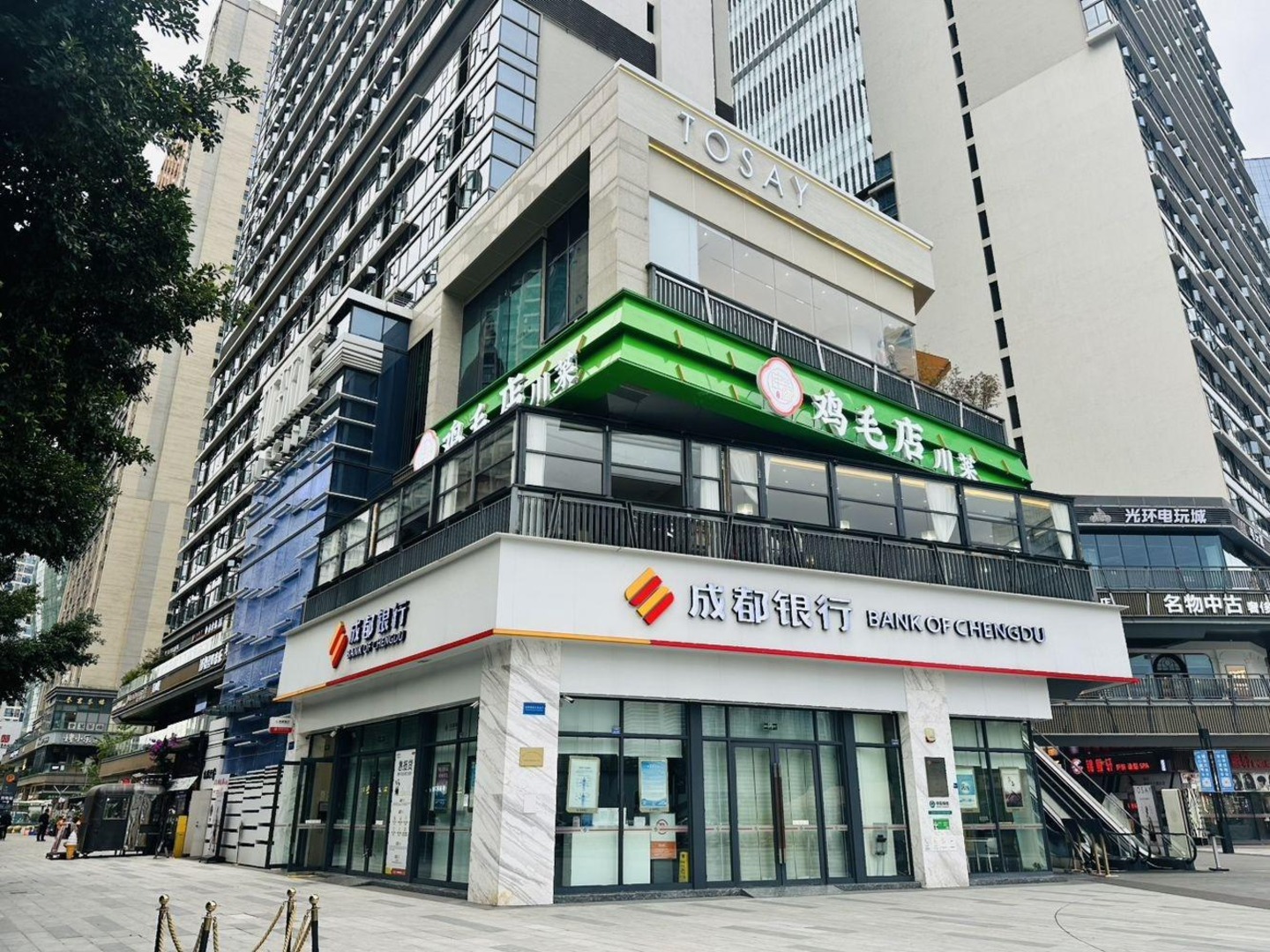 成都环球汇天誉二手房房源图片