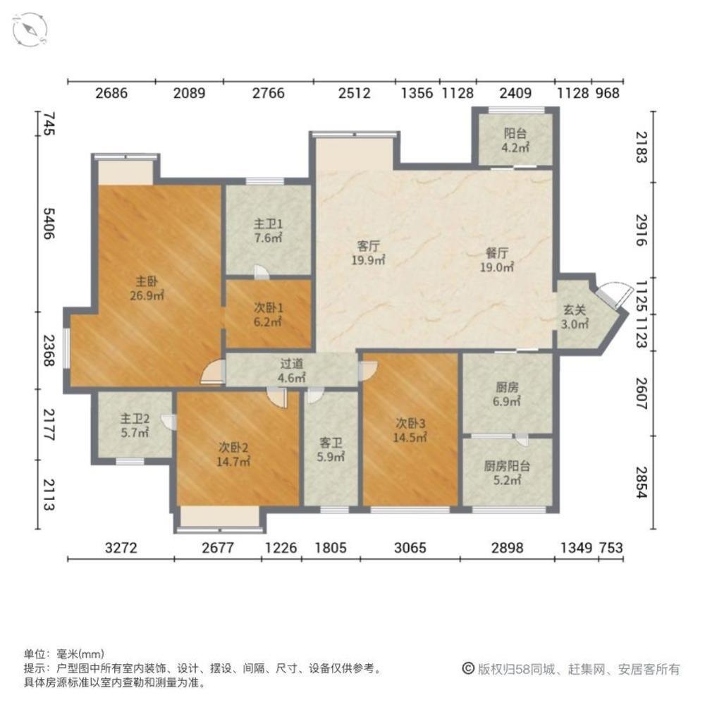 成都华润凤凰城(三期)二手房房源图片