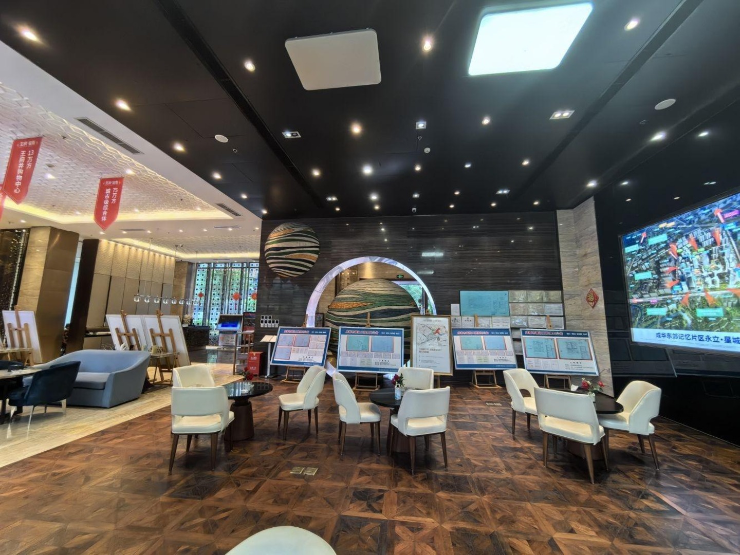 成都永立星城都二手房房源图片