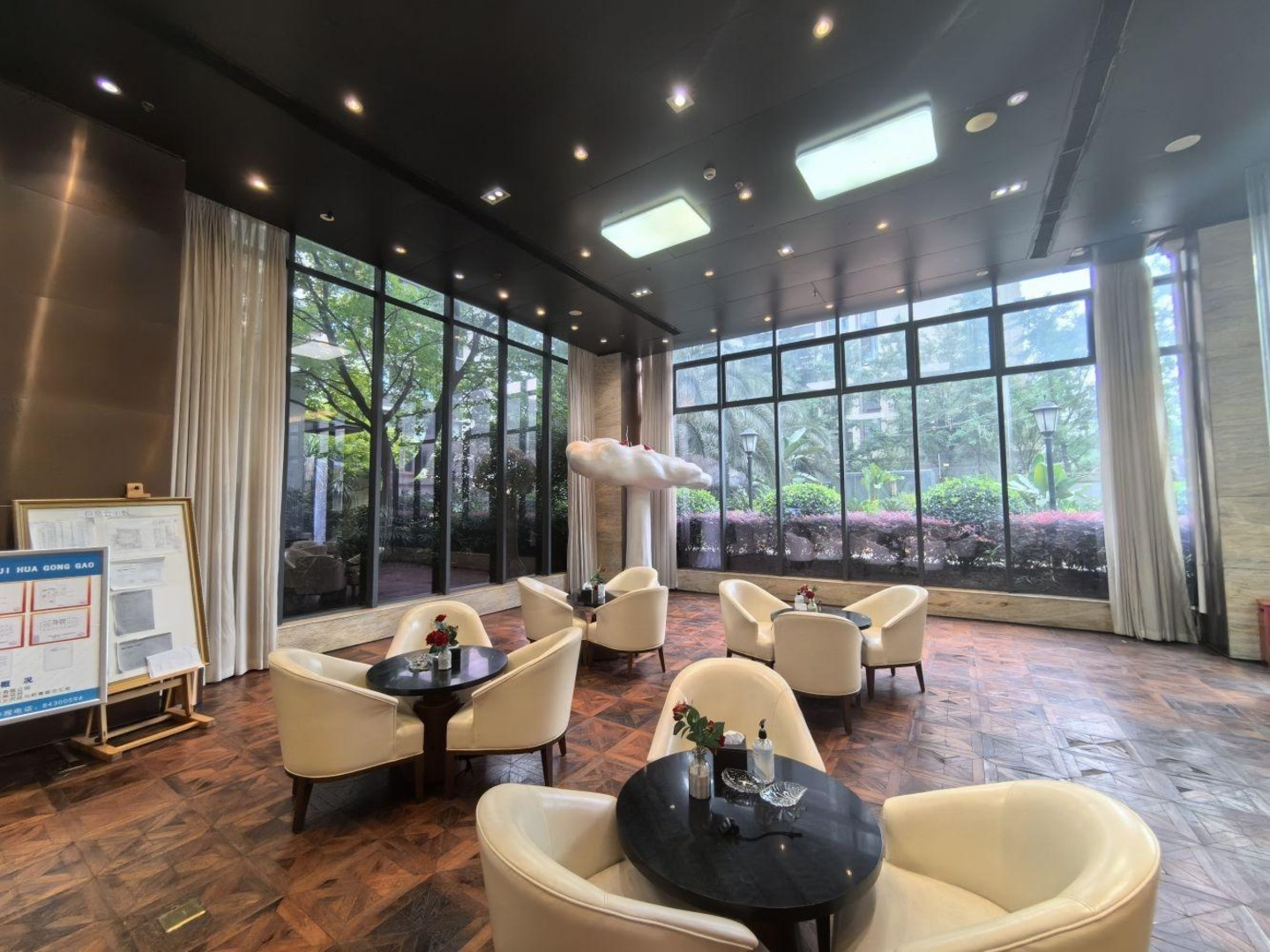 成都永立星城都二手房房源图片