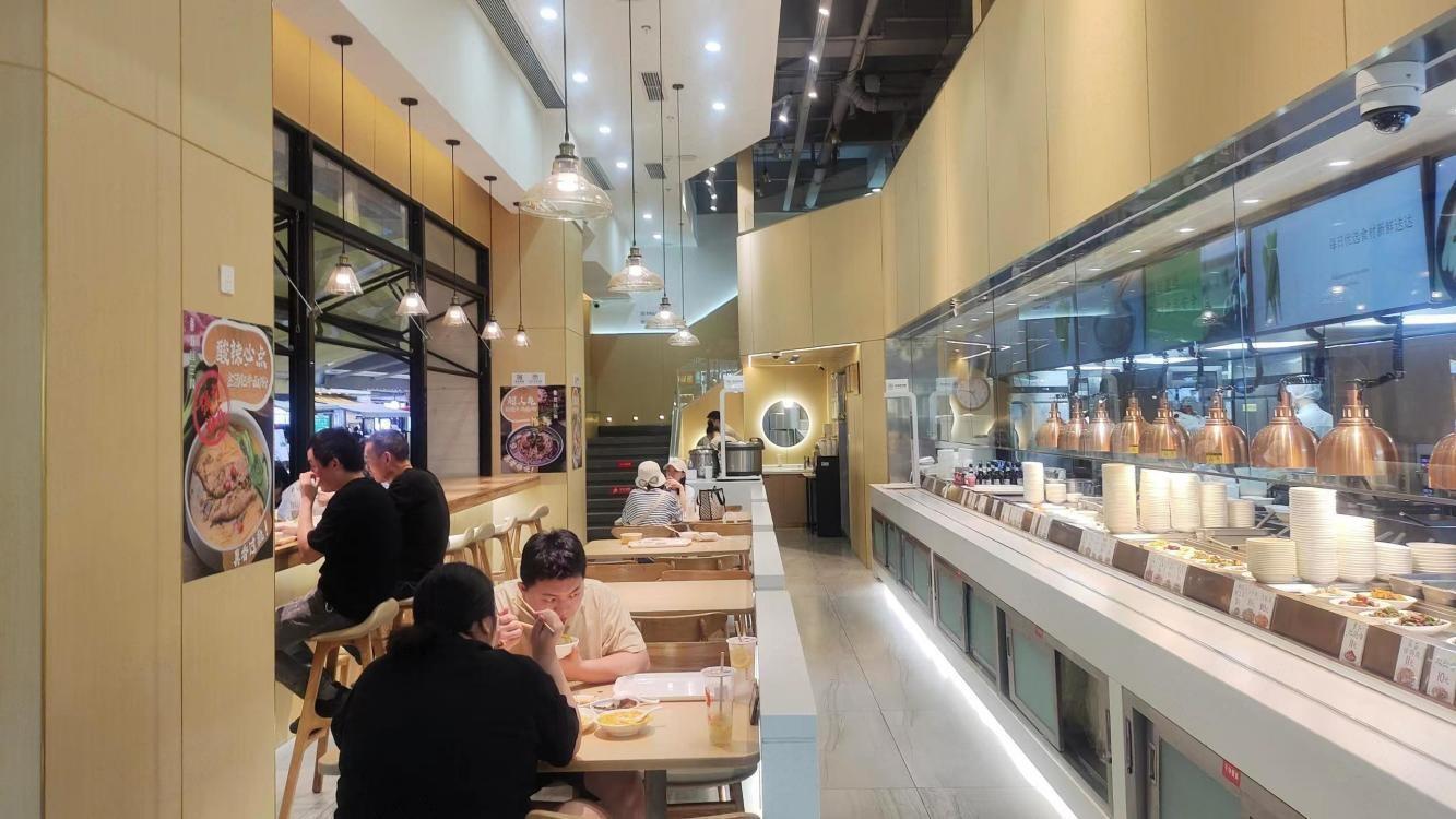 成都东郊记忆商业街二手房房源图片