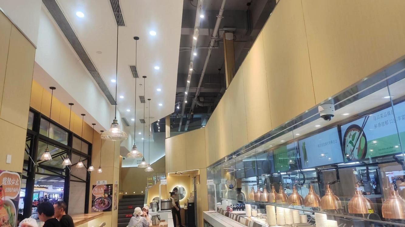 成都东郊记忆商业街二手房房源图片