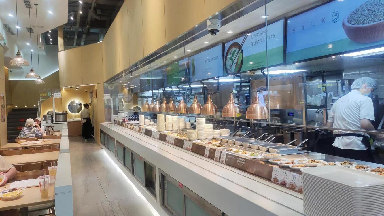 成都东郊记忆商业街二手房房源图片