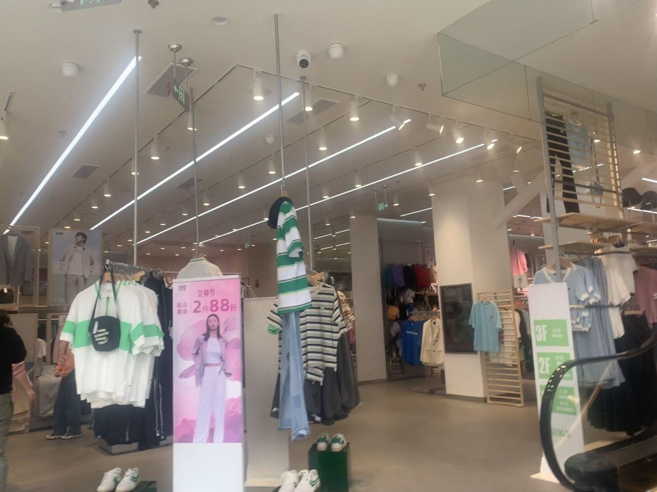 成都成都远洋太古里商业街二手房房源图片