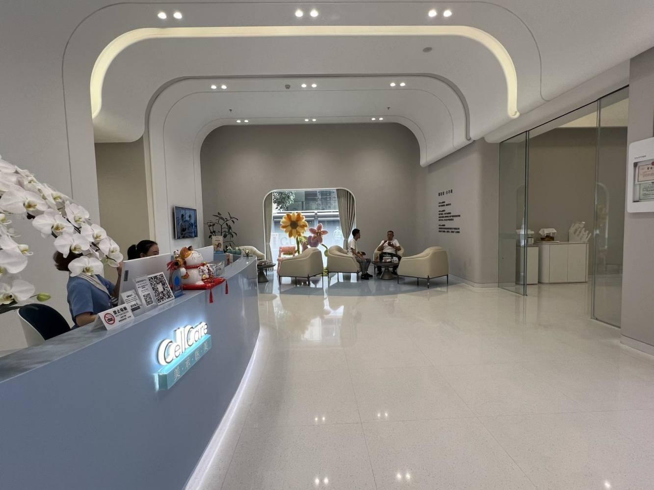 成都中粮天府宸悦天府三街商铺二手房房源图片